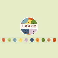 📏 100 Lembar Sticker Washi Cute Decorative Sticker Kawaii Stiker