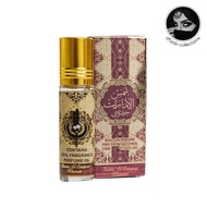 Shams Emarat Khususi - Roll On Perfume Oil 10ml