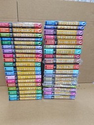 愛藏版金田一少年之事件簿漫畫1-37全套