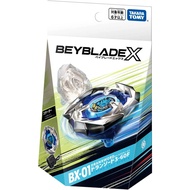 [Super Cute Marketing] Agent Version TAKARA TOMY Beyblade X BX-01 Canglong Excalibur With Launcher