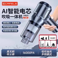 With Broken High-Power Car Small Portable Window Device Handheld Integrated Vacuum Cleaner Mini Suct