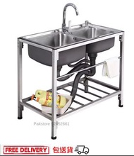 免運 Sink stainless steel double tank 雙盤不鏽鋼水盤 雙槽 洗碗盆 Kitchen sink洗菜盆 洗碗池 洗手盤 昇盤 廚房 鋅盤