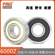 High Speed Bearing 6,000Z 6000ZZ 6,000RS 6000-2RS F6000Z 10 * 26 * 8 Motor Bearing