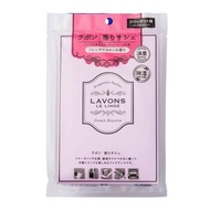 LAVONS 防潮去霉味衣物香薰袋 - 法式馬卡龍 (20g) 20g