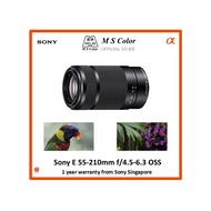 Sony SEL 55-210mm f/4.5-6.3 OSS BLACK