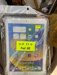 Redmi  pad SE 11 吋