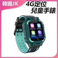 JK KOREA - 4G觸摸LBS定位兒童智能電話手錶 (綠色) J0929