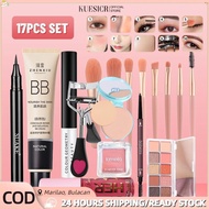 【17PCS Affordable Makeup Daily Set 】 Waterproof BB Cream+eyeliner Pen+makeup Powder+Lip Glaze, Etc m