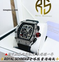 ⚜️ROYAL SCHMIED皇家滿鑽酒桶款✅全新正品附原廠展示木盒裝/保卡/吊牌/保固機芯一年🔺原價99000$