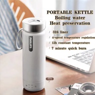 【2nd Generation】Philips Boiling Water Cup Portable Electric Kettle Bottle Travel Out Electric Hot Water Cup Heating Boiling Water Thermos Cup