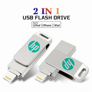 HP OTG USB แฟลชไดร์ฟ256GB 512GB 1TB Pendrive หน่วยความจำใช้งานร่วมกับ IPhone14/13/12/11/X/8/7/6