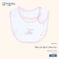 Little Car SS26 bias bib.T1B - BuBaby