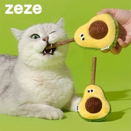 zeze | avocado toy Pet Toys Design Style