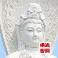 ST/💛Happy Stone Carving Avalokitesvara White Marble Alocasia Macrorrhiza Temple Buddha Statue Sakyamani King of Tibet St