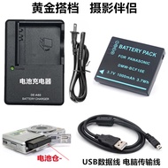 Suitable for Panasonic DMC-FS4 FS6 FS7 F2 F3 F3GK Digital Camera BCF10E Battery+Charger