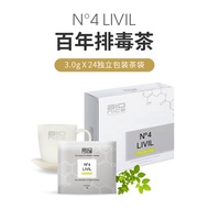 BIO NICE N°4 LIVIL TEA 肝脏排毒 | 抗菌消炎 | 清热解毒 Helps restore compromised livers, eliminating oxins &amp; reducing inflammation
