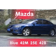 Suitable for Mazda 3 Blue 42M 25E 42B 41B scratch remove touch up paint pen cx4 Atz cx5 atez 6 paint