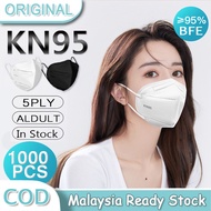 1000pcs KN95 Face Mask 5-Layer ffp2 Mask Medical Premium Korea Protective 3m kn95 Mask Washable N95 