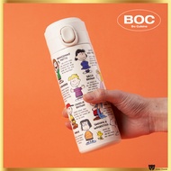 BO CUISINE Peanuts Snoopy One-Touch 304 Stainless Steel Tumbler 380ml