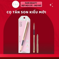 RARE BEAUTY New Design Makeup Brush Compact Specialized for Applying Lipstick 7365
