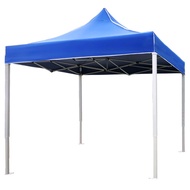 Four-legged Umbrella Shed Parking Rainproof Shed Stall
