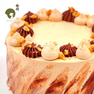 [PINE GARDEN] Hazelnut Chocolate Crunch Cake