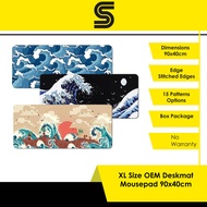 OEM XL Size Mousepad Deskmat - 90x40cm