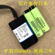 🛒🔥【100% Spot Sale】Suitable for Marshall Marshall EMBERTON Audio Battery EMBERTON II Speaker Battery