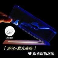 Pirate No. Thousand Sunny Cruise Ship Fluid Drift Bottle Desktop Decoration Thousand Sunny Ship Grad