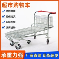 Metal Warehouse Supermarket Heavy Duty Truck Trolley Shopping Cart Truck Shopping Mall Shopping Mall