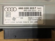 大坡很遠 Audi A5 8T/8F 08-12 擴大機 Amplifier 8R0035223F
