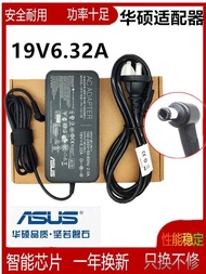 Original Asus Flight Fortress Laptop Charger A15-120P1A Power Adapter 19V6.32A
