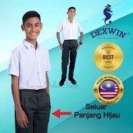 Secondary School Boy Uniform Dexwin Green Pants Seluar Hijau Panjang tiada getah Cotton Pakaian Seko