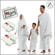 Kain Haji Ehram Unisex Best Quality Muslim Lelaki Dewasa Haji dan Umrah 100% Cotton kain haji ihram 