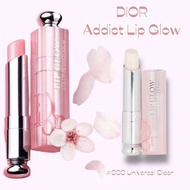 順豐包郵 💯全新 Dior Addict Lip Glow 誘惑煥彩潤唇膏 3.2g #000/ #001 / #004/ #006/ #008/#031/ #061/ #063/ 🐇Jisoo廣告色