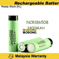 Panasonic NCR18650B 3400mAh 18650 Rechargeable Battery