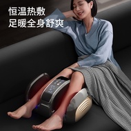 Electric foot heating massager, foot massager, foot therapy device, home foot kneading massager