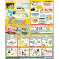 R RE-MENT (Box Play) Sumikkogurashi ON AIR Live Broadcast Tv Taichung Box 8 Items For Sale