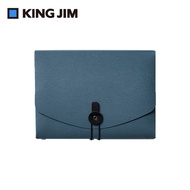 KING JIM lots紙質大開口收納盒/ A5/ 深藍