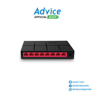Gigabit Switching Hub 8 Port MERCUSYS MS108G (5")