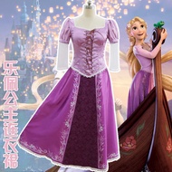 Tangled Rapunzel Cosplay Princess Costume