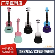 Ukulele UK7 cm Beginner Playing Piano Color Introduction Ukulele Student Practice Piano Guitar