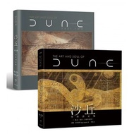 《沙丘》電影一、二部設定集（兩冊套書） The Art and Soul of Dune The Art and Soul of Dune: Part Two