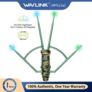 WAVLINK AC1200 High Power Outdoor Weatherproof WiFi Range Extender AP mesh agent with Passive POE Du