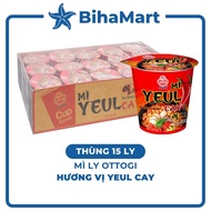[BOX15LY]-TTOGI - Ottogi Cup Noodles Spicy Yeul Flavor, Ottogi Instant Cup Noodles, Otogi Korean Cup