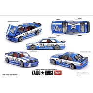 Kaido House M3bmw Champ V1Touring