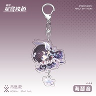 Game Honkai Star Rail Evernight Hysilens Cyrene Cerydra Danheng Pendant Figure Keychain Keyring Coll