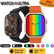 2023 GPS Smart Watch Women Ultra Series 8 NFC Smartwatch Men BT Call IP67 Waterproof Wireless Watches Charging For Apple Watch 9