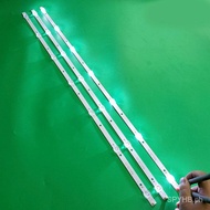 Backlight Set 43inch Devant 43ES720 BRANDNEW Genuine 3strip
Length: 78CM