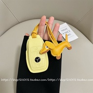 Suitable for Mercedes-Benz e300l Key Cover glc300l/c260l/a200l/glc260/c200l Dachshund amg